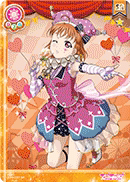 马戏团篇 高海 千歌 LoveLive 037 Vol.9 LL09 SIC