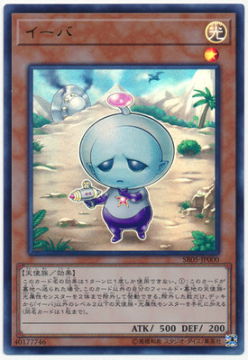 神话生命日文游戏王