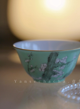 春 川青墨彩剔梅主人杯 茶杯 满容量30cc