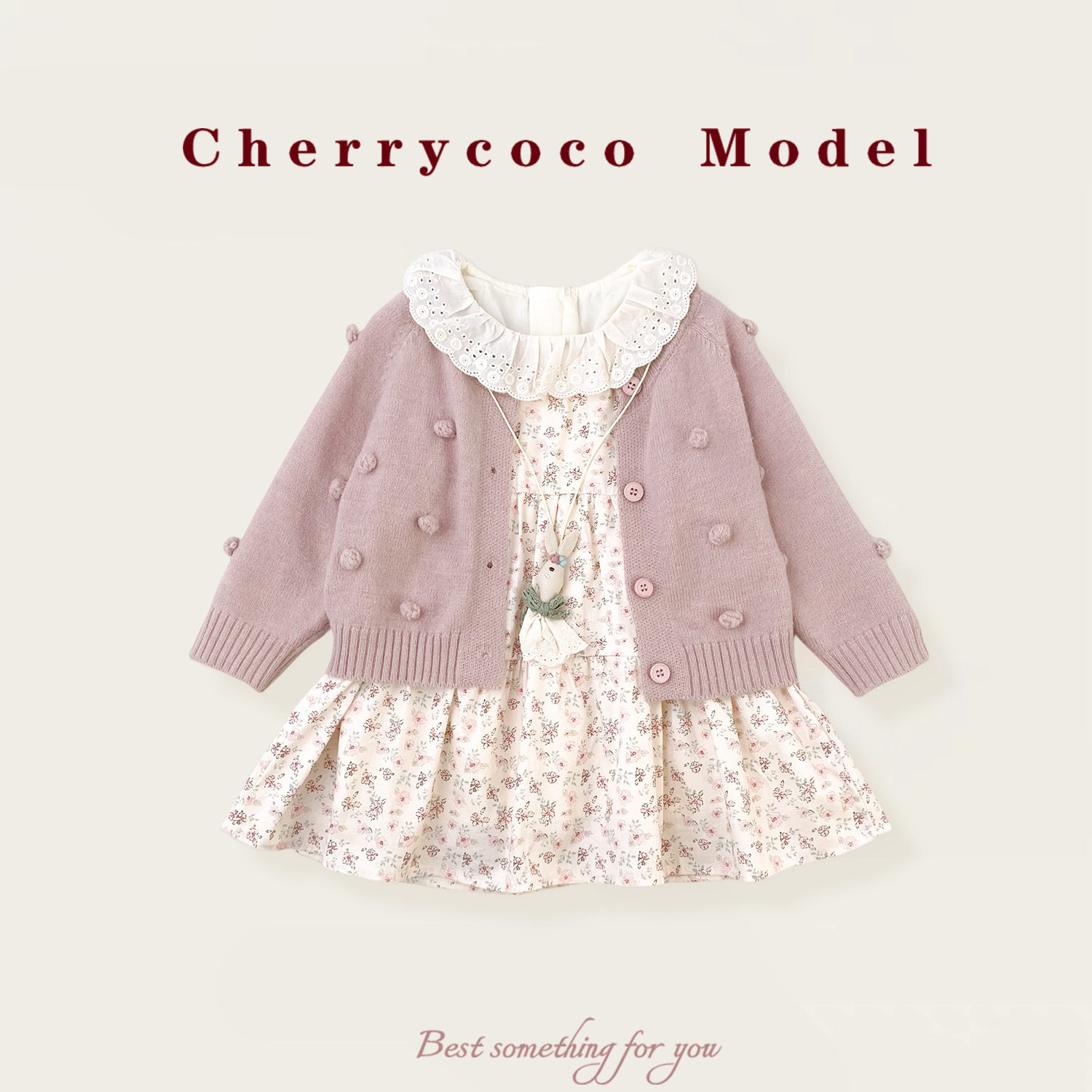 CHERRYCOCO女童套装秋冬新款女宝宝绣球针织开衫碎花裙公主二件套