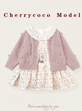 CHERRYCOCO女童套装秋冬新款女宝宝绣球针织开衫碎花裙公主二件套