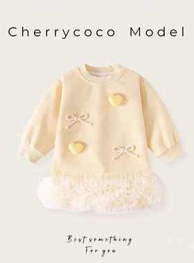CHERRYCOCO女童连衣裙春装2025新款儿童裙子宝宝公主裙网纱卫衣裙