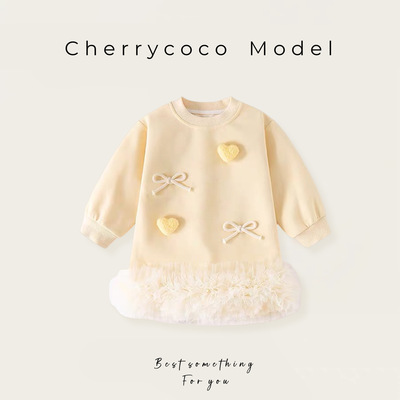 CHERRYCOCO女童连衣裙春装2025新款儿童裙子宝宝公主裙网纱卫衣裙