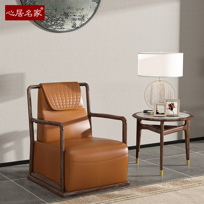 心居名家实木真皮休闲椅轻奢新中式书房家具乌金木单人位沙发椅