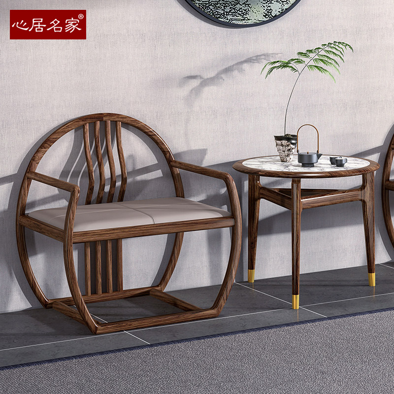 心居名家实木休闲椅乌金木制作小斑马书椅真皮软坐垫新中式圈椅