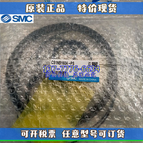 smc密封件维修包气缸