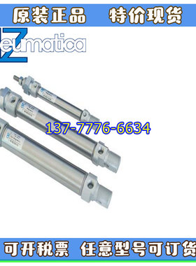 pneumatica气缸ISO 6432 M21S20120010 M21S20160025/30/50/60/80