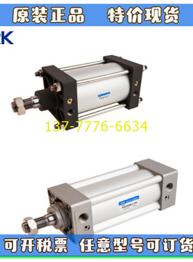 韩国ARK气缸KCS1BN/KCDS1BN/KCDS1WBN/SC125/SCD/SCJ200-50-100-S