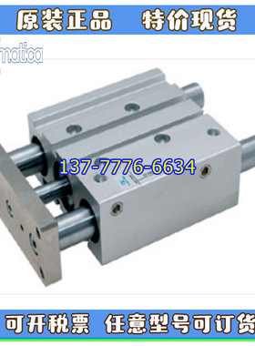 pneumatica气缸CGB40-075 CGB50-0100 CGB63-050/0125/0150/0200