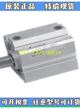 台湾FEIBOR薄型气缸JIR-A/B/C/D/AG-IN/EX-20/25/50/100-20-100ST