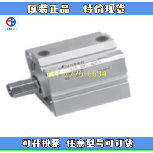 台湾FEIBOR薄型气缸JIR-A/B/C/D/AG-IN/EX-20/25/50/100-20-100ST