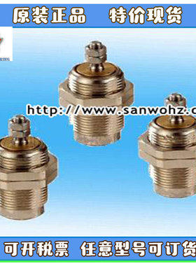 韩国SANWO三和针型气缸SCJPB6X5X10X15/SCJPB10X5X15/SCJPB15X10