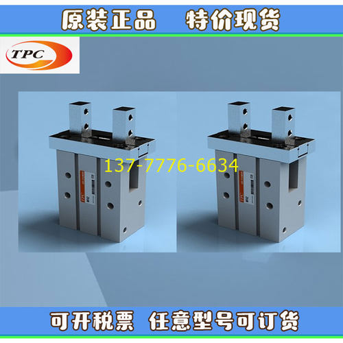 韩国TPC手指气缸NFH2/NFW2/NFP2-10D/12D/16D/20D/25D/30D/40D