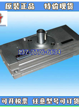 韩国SANWO三和摆动气缸SRC/SCR10S/15W/32/40/SCRACW50/63-90/180