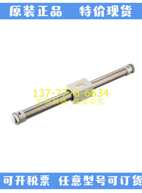 EMC亿太诺磁耦合式无杆缸ESW16/20-50-100-200-300-500-800-LB/FA