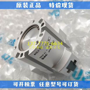 25D 20D 32D40D63D80D100D125D 16D SMC四爪气动手指夹爪气缸MHS4