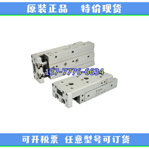 迈斯艾尔maxair滑台气缸AXS6/8-10-20-30-40-50-75-AS/AT/BS/BT/A