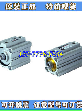 韩国PMC薄型气缸PF/PDF/PDFW12/20/32/50/80/100B/A-5-10-25-100N