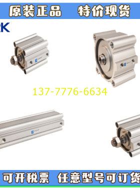 韩国ARK大缸径薄型气缸KCQ2A32/KCDQ2A125/140/160/200-10-300DM
