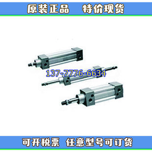 MAXAIR迈斯艾尔标准气缸MMDB32/F/L/G-25-50-75-100-300-500-800S