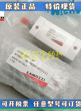 康茂盛CAMOZZI气缸32M2A025A005 32M2A032A025 32M2A020A040/050