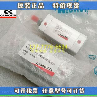 050 32M2A020A040 康茂盛CAMOZZI气缸32M2A025A005 32M2A032A025