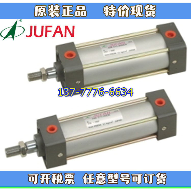 JUFAN君帆气缸ALA/ALC/ALD-G-SD/FA/LB-32/40/50/63-25-50-75ST-Y