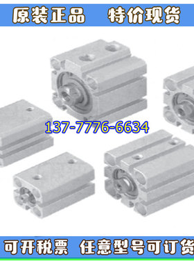 台湾飞百FEIBOR薄型气缸FBJQ-11/12-12/16/20/25/32/40/80-25-50M