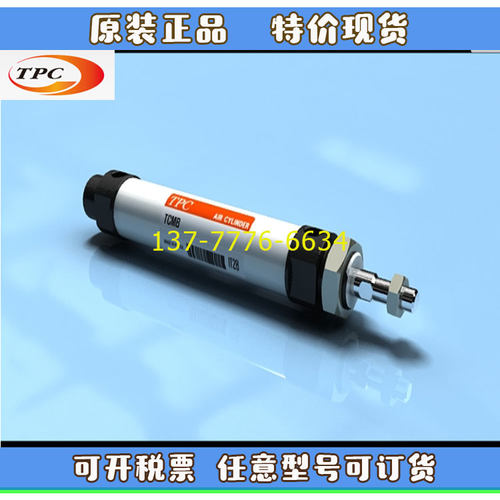 韩国TPC气缸ASCN20/ASBN25/ASBA32/ASB40-25-50-75-100-300-CJ-W5