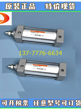 韩国TPC气缸AM2B/AMD2B/AMD2BF40/50/63/80/100-50K-100N-XC16-W3