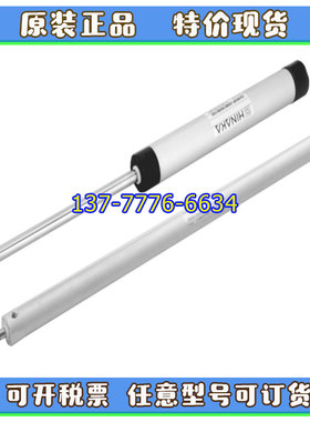 HINAKA中日流体气缸DHR1U/DHR2U/DHR2/DHR2P20/25/32/80-M50-N500