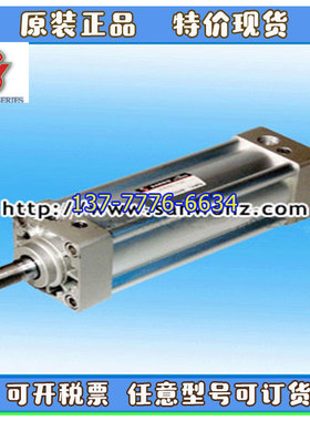 SANWO三和气缸SCKBN/SCDKB/SCKWB/SCDKWB32/40/63/100-25-100-XC8