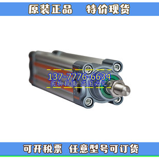 040 意大利METALWORK麦特沃克气缸120 124032 121A 0630050CP 122