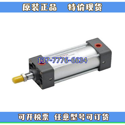 台湾TopAir气缸DA-5/DA-5RSD32/40/50/63/80/100N-25-50-75-300-Y