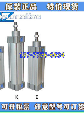 pneumatica气缸K11/E11/N11M208000200 N11M2010000150/300/500