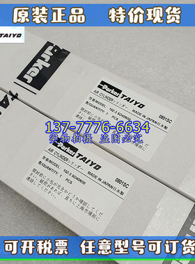 日本TAIYO太阳铁工PARKER小型气缸10Z-3 SD12N/16/25/32/40/63N50
