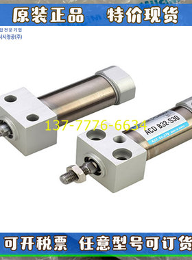 韩国KCC方头直接安装气缸ACD B20/25/32/40-S20-25-30-50-75-S100