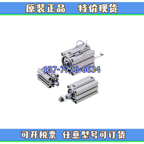 MAXAIR迈斯艾尔薄型气缸MASQ2B20/25-5/10/15/20/25/30/40/50-DM