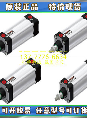 台湾UNIMEC隆运气缸DNB/DND/DNN32/40/50/63/80M/N25-50-100A/B-Y