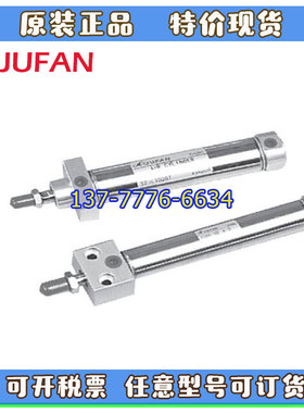 台湾JUFAN君帆方头气缸IUBK-FT/SE-20/25/32/40-10ST-25-50-100ST