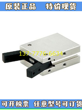 台湾TopAir达英气缸DSV2/DSV2S/DSH3/DKHZ/DKHL/DKAV10-16-20-25