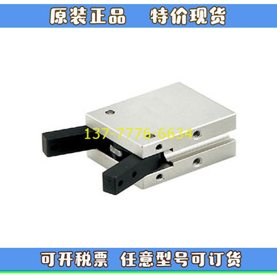 台湾TopAir达英气缸DSV2/DSV2S/DSH3/DKHZ/DKHL/DKAV10-16-20-25