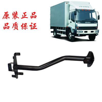 五十铃庆铃FTR FVR FVZ消防车上车踏板支架上车踏板安装架原厂