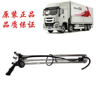 液位传感器 五十铃庆铃VC46VC61巨咖尿素箱传感器 尿素感应器原厂