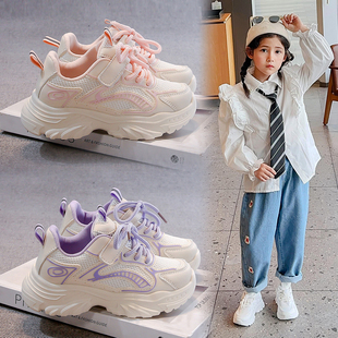 软底儿童跑步鞋 女童运动鞋 透气网鞋 女孩公主风老爹鞋 2025春秋新款