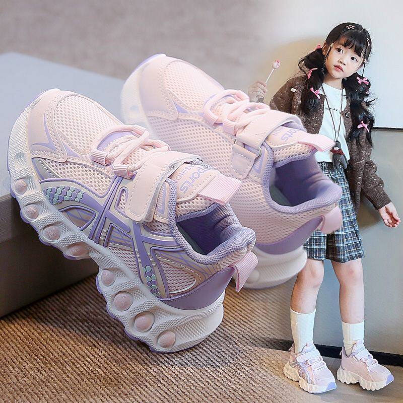 女童运动鞋2025秋季新款双网面透气儿童老爹鞋软底轻便男童跑步鞋