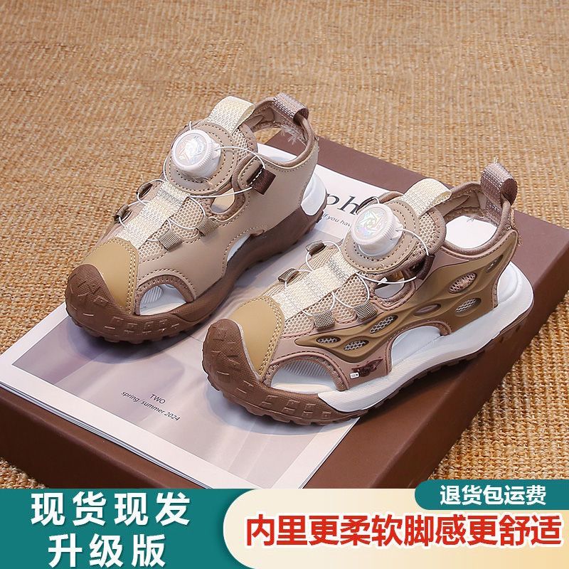 Boys' Closed-Toe Sandals 2026 Summer New Non-Slip Children's Sports Beach Shoes for Older Kids Stylish Boys' Sandals — 5