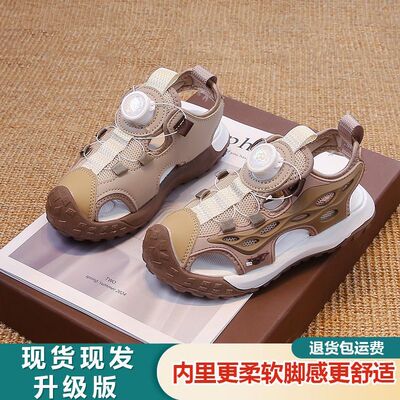 男童包头凉鞋2026夏季新款防滑儿童运动沙滩鞋中大童帅气男孩凉拖 — 6