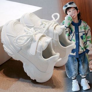 校园学生小白鞋 透气网面女童老爹鞋 潮 2025春秋新款 儿童白色运动鞋