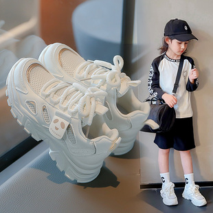 休闲鞋 新款 透气网面网鞋 男童小白鞋 女童老爹鞋 儿童运动鞋 2025春季